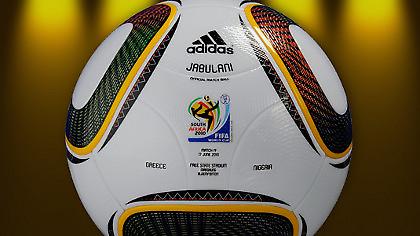 Ελλάδα-Νιγηρία: Κερδίστε την επίσημη μπάλα