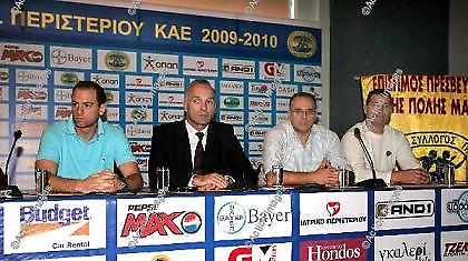 Α1: Παρελθόν Καραθάνος-Σκορδάκης