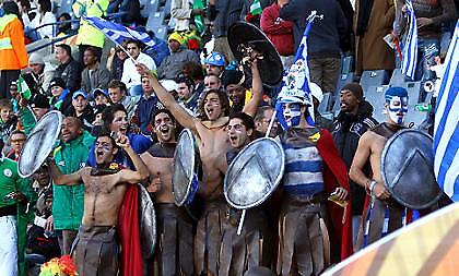 «Εσύ τι πιστεύεις; Θα μας κάνει τη χάρη ο Μαραντόνα»;