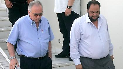 Σήμερα γάμος γίνεται…