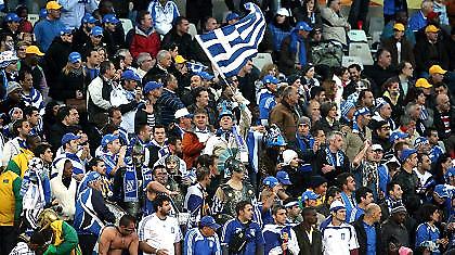 Μας πήραν τα πανό, αλλά…