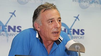 Επίδειξη ισχύος από τους Νέους