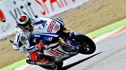 Νίκη ψυχολογίας