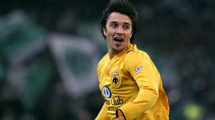 Είναι λίγα τα λεφτά…