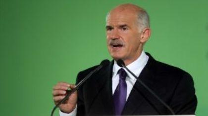 ΟΦΗ: Επιστολή στον πρωθυπουργό!