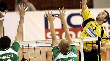 Προτίμησε τη  Λατίνα