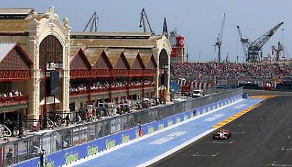 Έτοιμοι για ταυρομαχίες!