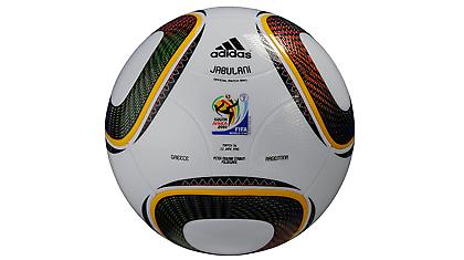 Ο νικητής της συλλεκτικής adidas Jabulani του αγώνα Ελλάδα - Αργεντινή