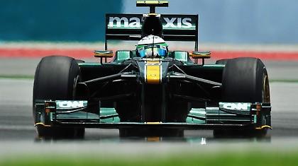 Επέτειο για τη Lotus