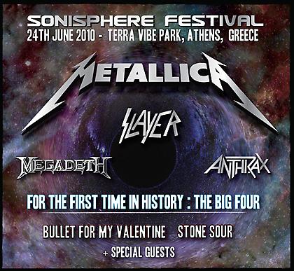 To Sonisphere είναι εδώ!