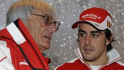 «Έτρεχε... χωρίς αντίπαλο ο Σουμάχερ»