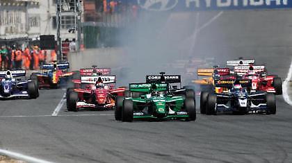 Και τώρα Γερμανία