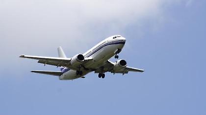 Σώοι, αβλαβείς και… καλές διακοπές!