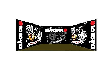 Η Πλαίσιο συμμετέχει στο Terra Vibe Park για το 2010!