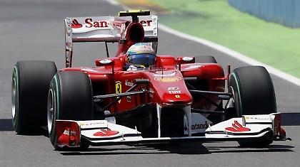 Τάραξε τα νέρα η Ferrari