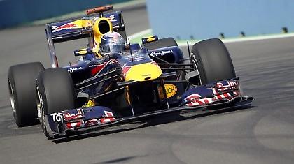 Πειρατής... ο Φέτελ