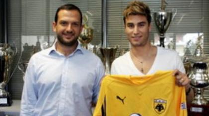 Και επίσημα στην ΑΕΚ ο Έντερ