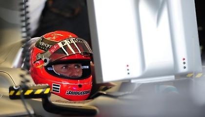 Τα φρένα είναι η αιτία