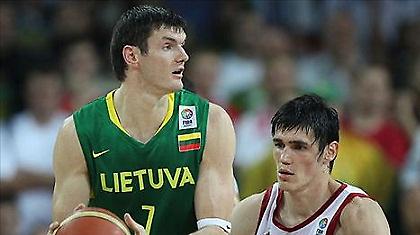 Free Λαβρίνοβιτς