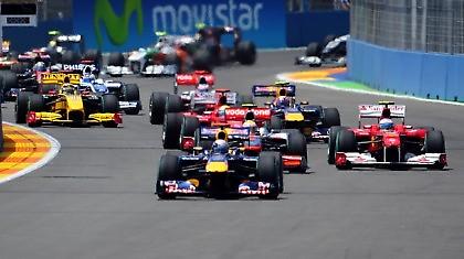 Μικρά – μικρά από τη Φόρμουλα 1