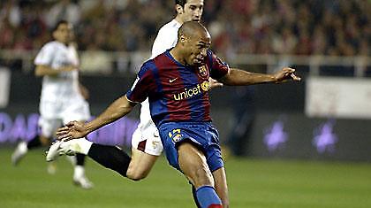 Παρελθόν Ανρί, Τουρέ