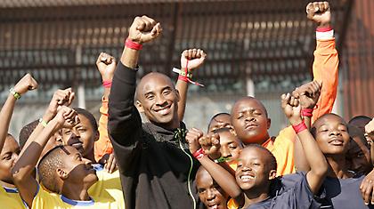 NIKE: Ο Kobe Bryant στο Σοβέτο