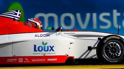 Τα κατάφερε παρά τις δυσκολίες