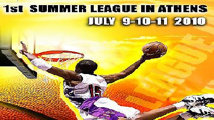 BASKETBALL SUMMER LEAGUE