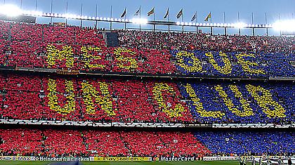 Αύξηση κερδών για την «Μπάρτσα»