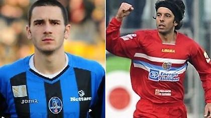 Πήρε Μπονούτσι και Μαρτίνες η «Γιούβε»