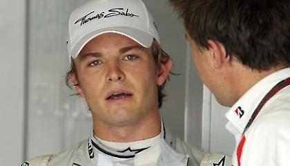 Εμπρός… πίσω