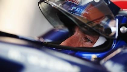 Η άγνωστη ζωή του Γουέμπερ