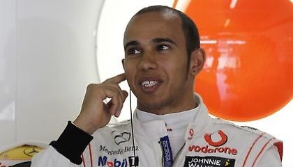 «Μεγάλη καρδιά» ο Χάμιλτον!