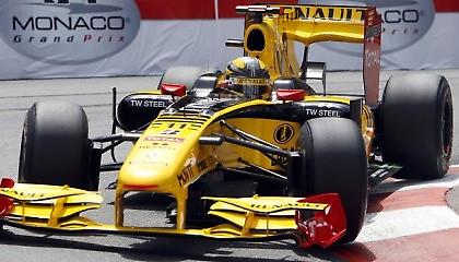 Προσεχώς οι αποφάσεις