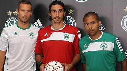 Με κόκκινες εμφανίσεις το τριφύλλι!