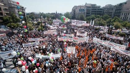 Απεργεί η ΕΛΛΑΣ!