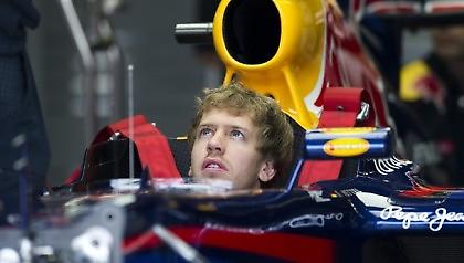 Ζήλεψε και η Red Bull