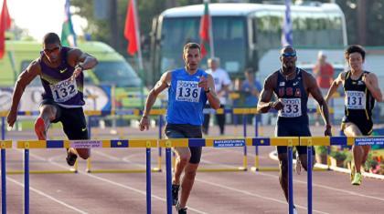 Όρια από «Πέρι»-Τσιάμη