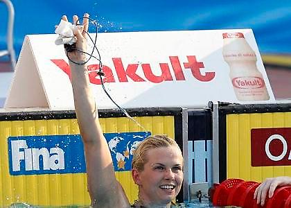 Εκτός Βουδαπέστης η Στέφεν