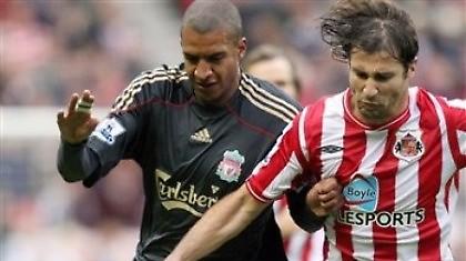 Πήρε Τσάνα η Γαλατάσαραϊ