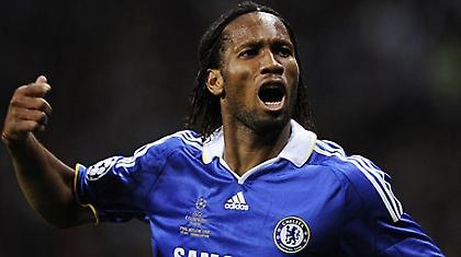 Ετοιμάζει πρόταση για Ντρογκμπά η Σίτι