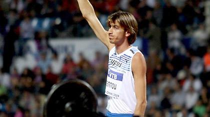 Τρίτος ο Ιωάννου