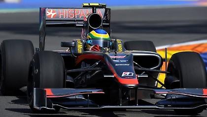 «Εσωτερική απόφαση»