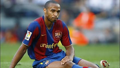 «Αμερικανός» ο Τιερί Ανρί