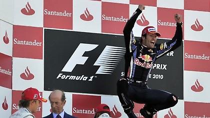 Δικαιώθηκε ο ταύρος!