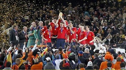 Οι Ολλανδοί δεν μας άφησαν να δούμε σπουδαία μπάλα!