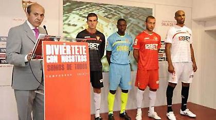 Ντε Νίδο: «Θα κάνουμε μεταγραφές, αν χρειαστεί…»