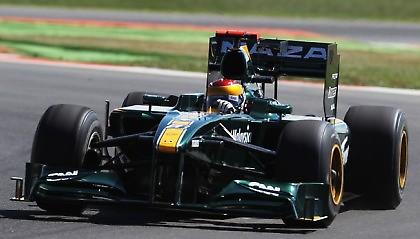 Παραμένει με τους ίδιους