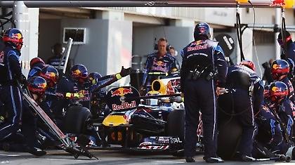 Μικρά - μικρά από τη Φόρμουλα 1