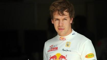 Τα εν οίκω… μη εν δήμω